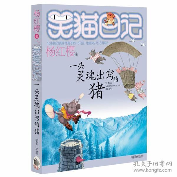 合金装备5原爆点