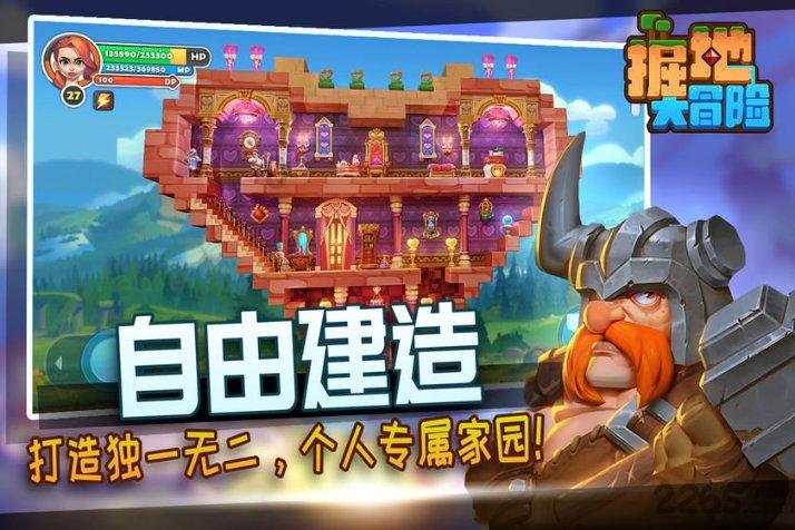 流浪小动物何去何从 宠之谷提供标准答案
