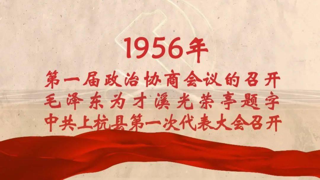 博兴农商银行纯化支行开展“赶大集 迎新年”腊八节志愿服务活动